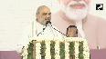 HM Amit Shah, CM Bhupendra Patel inaugurate Rs 241.89 Crore development projects in Gandhinagar