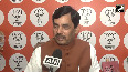 What kind of joke is this Shahnawaz Hussain criticizes Tej Pratap over treatment to Police