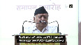 Why look for Shivling in every mosque: RSS chief
