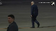 Trump arrives in Japan on second leg of Asia Tour