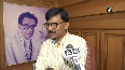Kangana has political support Sanjay Raut on her Mumbai feels like PoK remark.mp4