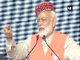 November 9 an occasion to throw away those who robbed Himachal PM Modi