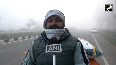 Punjab Dense fog engulfs Attari border in Amritsar