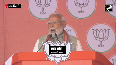 'Tragedy at Mahakumbh extremely saddening': PM Modi