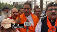 Vishwa Hindu Parishad demonstrated in Ambala demanding removal of encroachment from the religious place.
