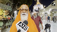 VO PKG Hindu and Muslim leaders broke their fast together at Ajmer Dargah