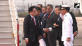 Japanese PM Fumio Kishida arrives in India on 2-day visit