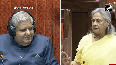 Ham log kaun hote hain mahilaon ko aarakshan dene vaale saansad jaya bachchan ne sabhaapati se kiya savaal