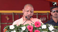 UP CM Yogi Adityanath announces increased tribal inclusion in government schemes