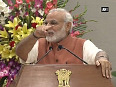 PM Modi launches digital version of Tuslidas s Ramcharitmanas