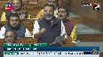 Lok Sabha Soros issue raised again in Lok Sabha, Nishikant Dubey furious at Congress