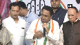 BJP to do jugaad with independents, others to form govt in Haryana Kamal Nath