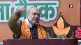 We will take UPs economy to top position in next 5 years Amit Shah
