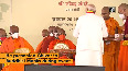 PM Modi presents Chivar to Buddhist Monks in Kushinagar