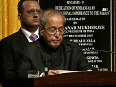 President addresses at National Institute of Mental Health & Neuro Sciences in Bengaluru