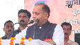 HP BJP led-govt is continuously trying to accelerate development in Bilaspur, says CM Jairam Thakur