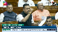 Watch  This is how Sambit Patra started his speech in LS, House echoes with loud applause
