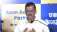Arvind Kejriwal promises Rs 1000 to every woman if AAP voted to power in Goa