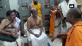  raghuvendra video