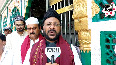 Uttarakhand Waqf Board offers prayers for PM Modi s win in Lok Sabha elections