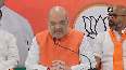 This time Hyderabad Mayor will be from BJP Amit Shah.mp4