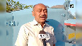  bhatinda video