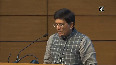 LEADS report will push friendly competition for improvement in logistics development among states Piyush Goyal