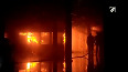 Thane Massive fire breaks out at furniture godown, fire-fighting ops underway