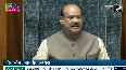 Opposition creates ruckus in Lok Sabha, slogans of PM Modi coming to the House raised, Om Birla angry