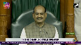 Narendra Modi will become PM again: Amit Shah