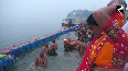 Spiritual fervour marks Bhai Dooj celebrations in Prayagraj as devotees throng Balua Ghat