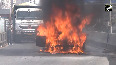 Luxury BMW car bursts into flames in Mumbai