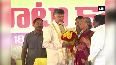 CM Naidu inaugurates plantation center at Mandadam village