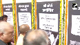 UP CM Yogi Adityanath attends Samvidhan Hatya Diwas 2025 event on 50th anniversary of Emergency