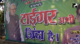 Tiger Abhi Zinda Hain poster put up outside JDU office in Patna