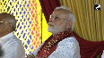 Gujarat PM Modi participates in maha aarti at Gabbar Tirth in Banaskantha