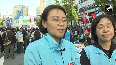 Thousands of anguished South Koreans holdNo Trump protest in Seoul ahead of APEC summit
