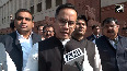 House is not functioning due to misdeeds of members Gaurav Gogoi angry over adjournment of proceedings