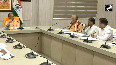 UP CM Yogi Adityanath chairs Tax Department review meeting in Lucknow
