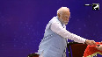 PM Modi unveils Rs 1 lakh crore Research, Development and Innovation Scheme at ESTIC 2025