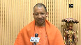 BJP will again form government in UP CM Yogi