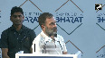 Rahul Gandhi is 100% ready for public debate with PM Modi amid Lok Sabha Elections