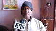  aadhar card video