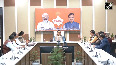 Chief Minister Bhajan Lal Sharma called a meeting of MLAs of Bharatpur division regarding budget announcements for the year 2024-25.