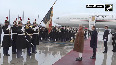 PM Modi on France tour, PM Modi received guard of honor in Paris