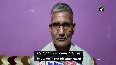 Home guard jawan abuses retired SI in UP's Sitapur