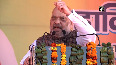Congress never wanted Uttarakhand as an independent state Amit Shah
