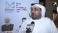 MP CM Mohan Yadav holds key meetings on investment trategic partnerships on 2nd day of Dubai visit