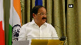 PM said Reform, Perform, Transform, motto of present govt Venkaiah Naidu