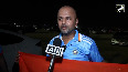 Watch Indian cricket fans first reaction after India Vs Oman Asia Cup match